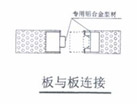 甘肃净化工程厂家